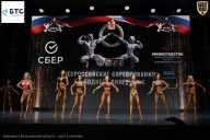 Чемпионат Воронежской области по бодибилдингу - 2026