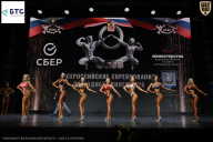 Чемпионат Воронежской области по бодибилдингу - 2026