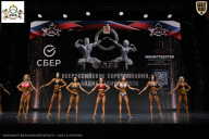 Чемпионат Воронежской области по бодибилдингу - 2026