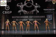 Чемпионат Воронежской области по бодибилдингу - 2026
