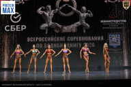 Чемпионат Воронежской области по бодибилдингу - 2026