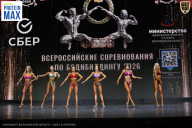 Чемпионат Воронежской области по бодибилдингу - 2026