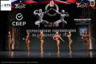 Чемпионат Воронежской области по бодибилдингу - 2026