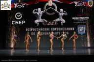 Чемпионат Воронежской области по бодибилдингу - 2026