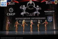 Чемпионат Воронежской области по бодибилдингу - 2026