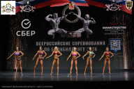 Чемпионат Воронежской области по бодибилдингу - 2026