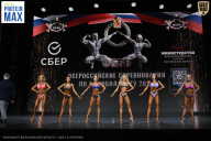 Чемпионат Воронежской области по бодибилдингу - 2026