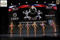 Чемпионат Воронежской области по бодибилдингу - 2026