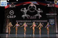 Чемпионат Воронежской области по бодибилдингу - 2026