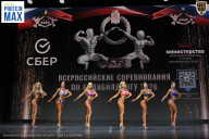 Чемпионат Воронежской области по бодибилдингу - 2026