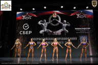 Чемпионат Воронежской области по бодибилдингу - 2026