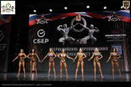 Чемпионат Воронежской области по бодибилдингу - 2026