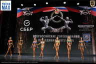 Чемпионат Воронежской области по бодибилдингу - 2026