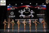 Чемпионат Воронежской области по бодибилдингу - 2026