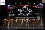 Чемпионат Воронежской области по бодибилдингу - 2026