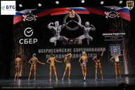 Чемпионат Воронежской области по бодибилдингу - 2026
