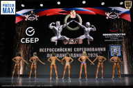 Чемпионат Воронежской области по бодибилдингу - 2026