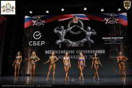 Чемпионат Воронежской области по бодибилдингу - 2026