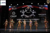 Чемпионат Воронежской области по бодибилдингу - 2026