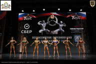 Чемпионат Воронежской области по бодибилдингу - 2026