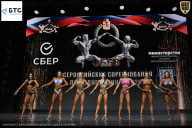 Чемпионат Воронежской области по бодибилдингу - 2026