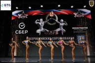 Чемпионат Воронежской области по бодибилдингу - 2026