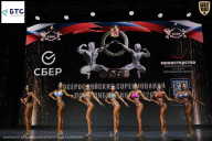Чемпионат Воронежской области по бодибилдингу - 2026