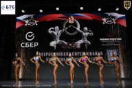 Чемпионат Воронежской области по бодибилдингу - 2026
