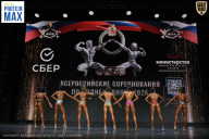 Чемпионат Воронежской области по бодибилдингу - 2026