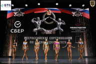 Чемпионат Воронежской области по бодибилдингу - 2026