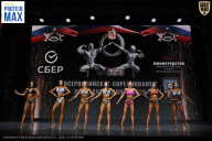 Чемпионат Воронежской области по бодибилдингу - 2026