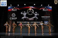 Чемпионат Воронежской области по бодибилдингу - 2026