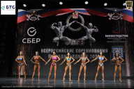 Чемпионат Воронежской области по бодибилдингу - 2026