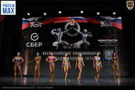 Чемпионат Воронежской области по бодибилдингу - 2026