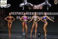 Чемпионат Воронежской области по бодибилдингу - 2026