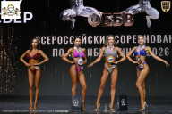 Чемпионат Воронежской области по бодибилдингу - 2026