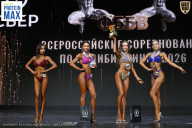 Чемпионат Воронежской области по бодибилдингу - 2026