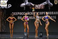 Чемпионат Воронежской области по бодибилдингу - 2026