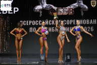 Чемпионат Воронежской области по бодибилдингу - 2026