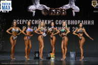 Чемпионат Воронежской области по бодибилдингу - 2026