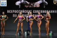 Чемпионат Воронежской области по бодибилдингу - 2026