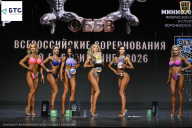 Чемпионат Воронежской области по бодибилдингу - 2026