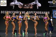Чемпионат Воронежской области по бодибилдингу - 2026