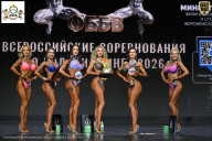 Чемпионат Воронежской области по бодибилдингу - 2026