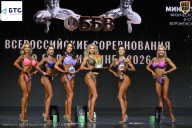 Чемпионат Воронежской области по бодибилдингу - 2026