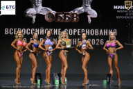 Чемпионат Воронежской области по бодибилдингу - 2026