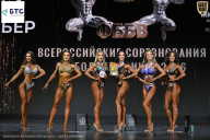 Чемпионат Воронежской области по бодибилдингу - 2026