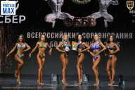 Чемпионат Воронежской области по бодибилдингу - 2026