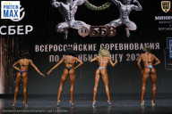 Чемпионат Воронежской области по бодибилдингу - 2026