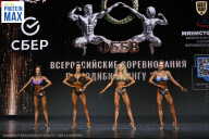 Чемпионат Воронежской области по бодибилдингу - 2026